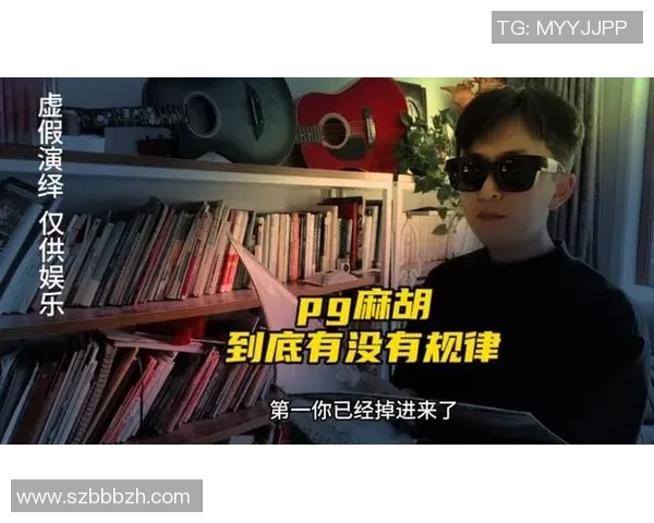 pg电子麻将胡了爆分-深度解密PG电子麻将爆分制胜秘技，爆力与节奏的完美结合-pg电子麻将胡了爆分