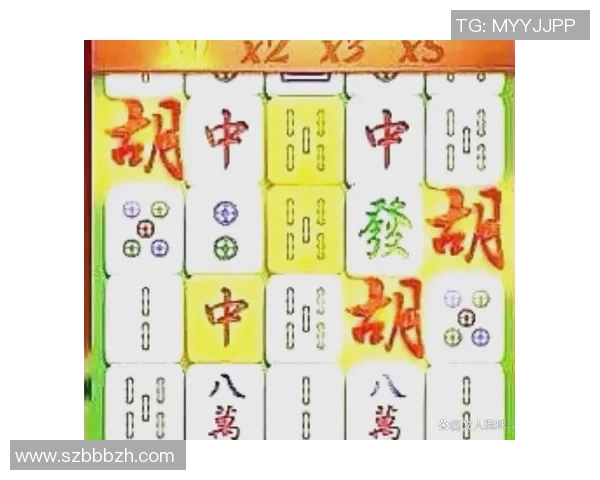 pg电子麻将胡了没了-揭秘PG电子麻将的魅力，胡了与没了的背后故事-pg电子麻将胡了没了