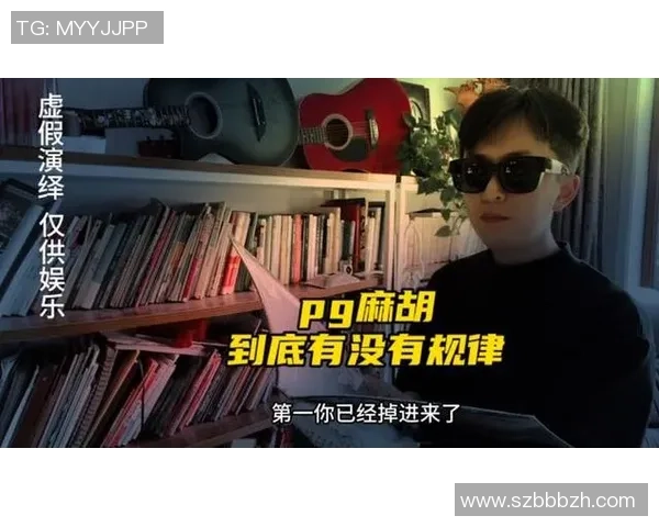 pg麻将胡了1视频-PG麻将胡了第一局精彩视频解析-pg麻将胡了1视频 pg麻将胡了1视频-PG麻将胡了第一局精彩视频解析-pg麻将胡了1视频