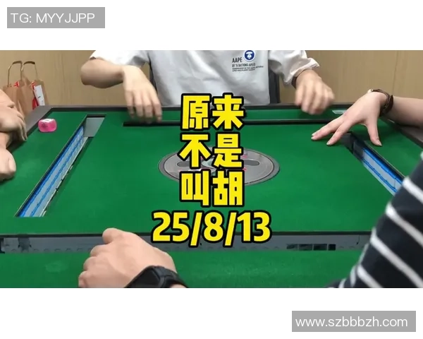 pg麻将胡了2怎么才算赢-PG麻将胡了2如何赢牌—解析胡牌规则与策略-pg麻将胡了2怎么才算赢 pg麻将胡了2怎么才算赢-PG麻将胡了2如何赢牌—解析胡牌规则与策略-pg麻将胡了2怎么才算赢