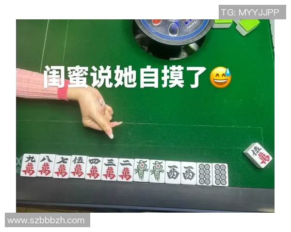 pg麻将胡了来胡音乐-麻将桌上的音乐之旅—胡来胡去的完美和谐之声与PG麻将音乐的奇妙碰撞-pg麻将胡了来胡音乐